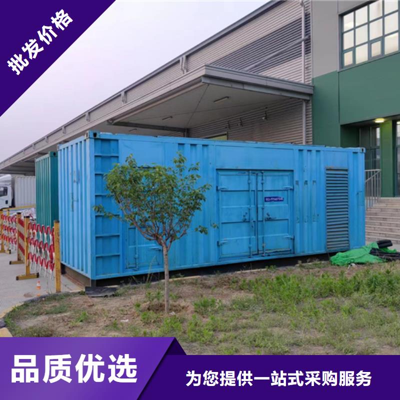 1000KWUPS电源车租赁大型可并机发电机租赁24小时随时响应