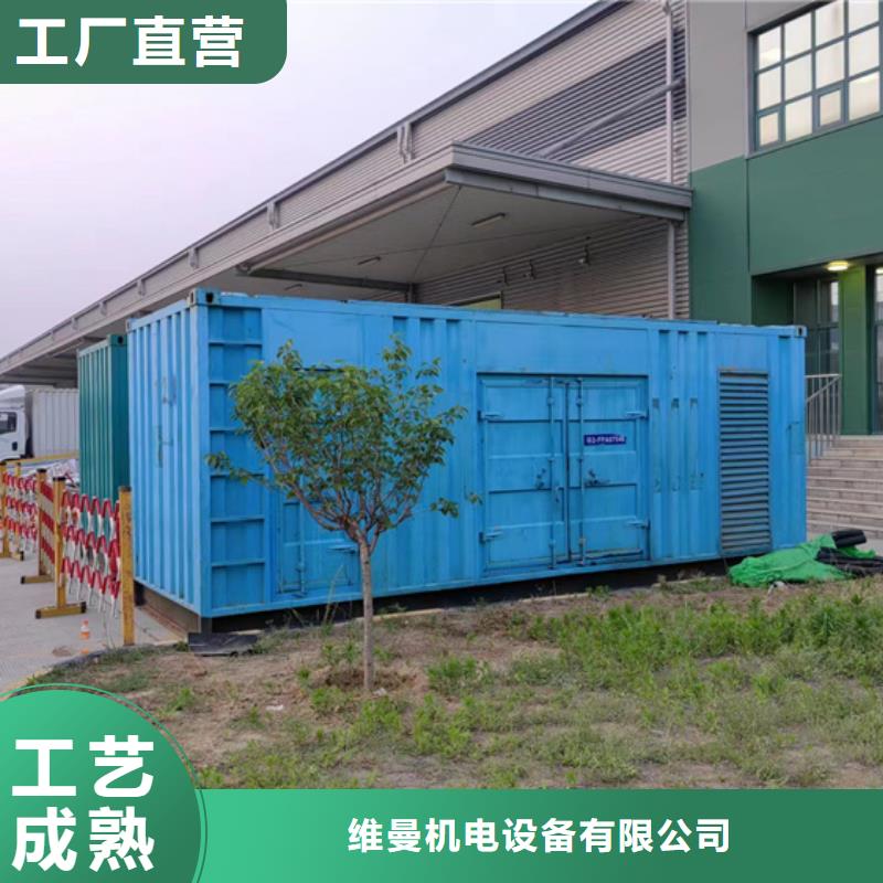 1700千瓦发电机出租含运费可并网