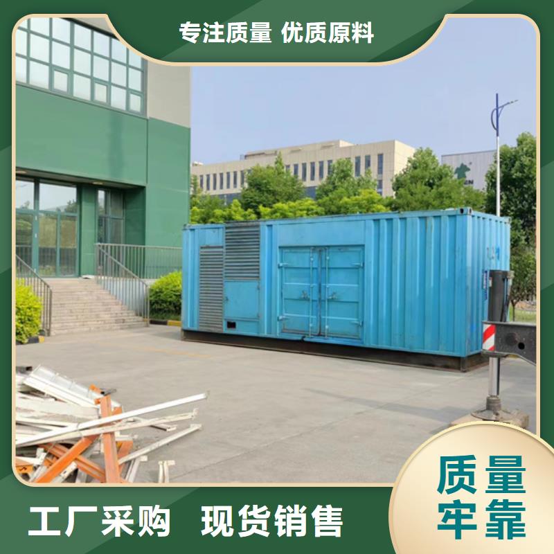 高压发电车租赁含电缆含税含运费