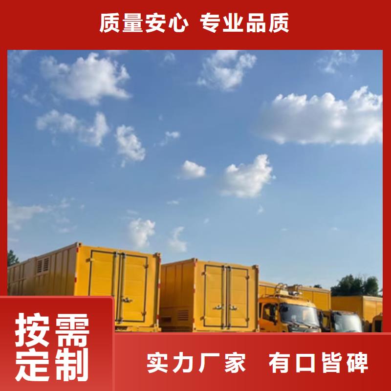 50KW发电机出租含电缆含税含运费