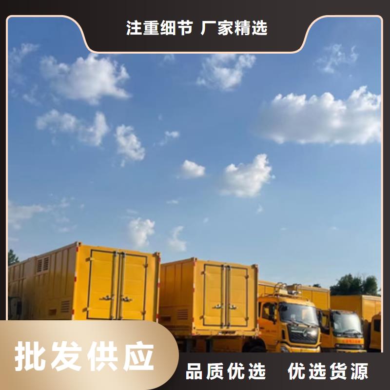 1300千瓦发电机出租