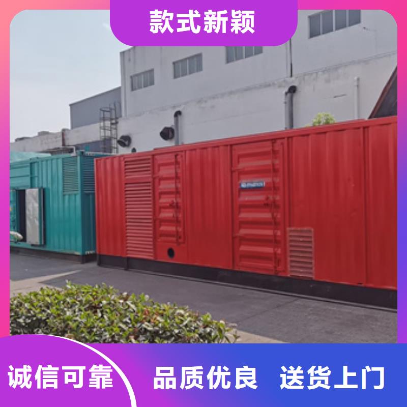 1200KW发电车租赁大型可并机发电机租赁24小时随时响应