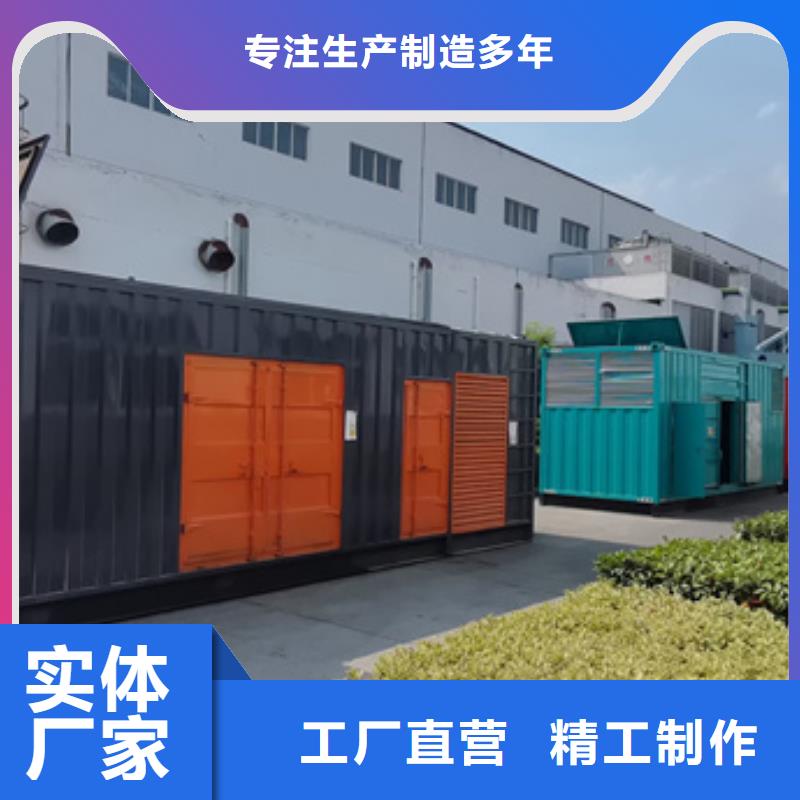 120KW发电机租赁含运费