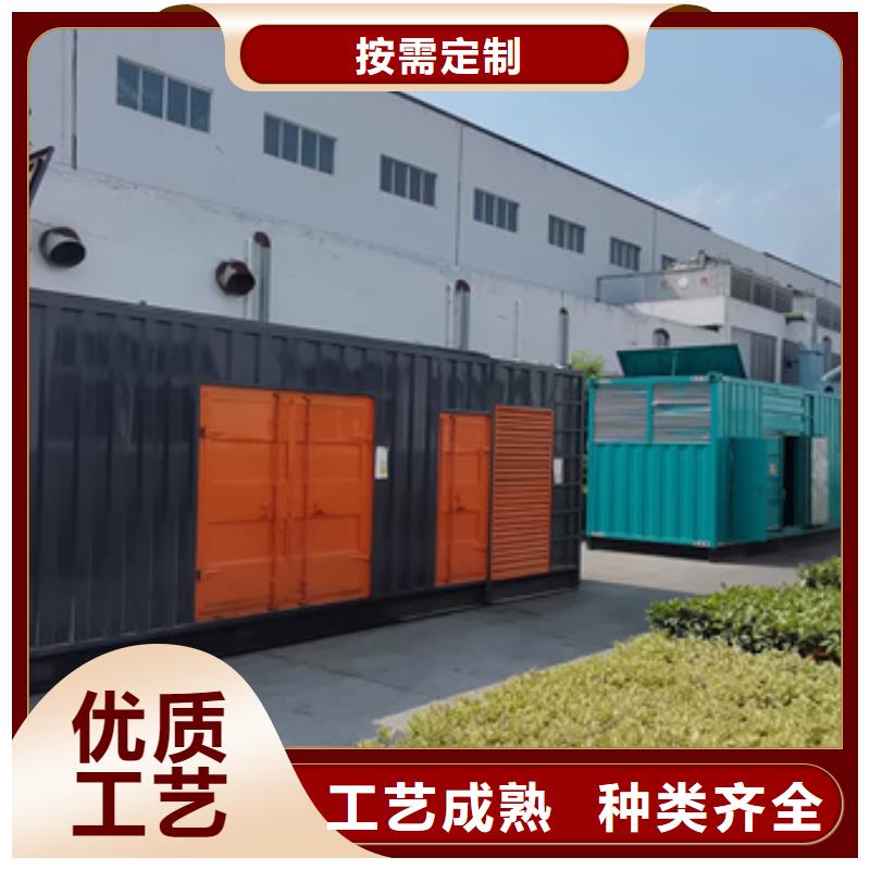 干式变压器租赁