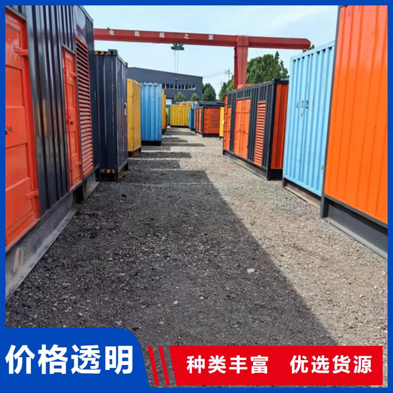 箱变租赁电话应急发电车出租现货随叫随到