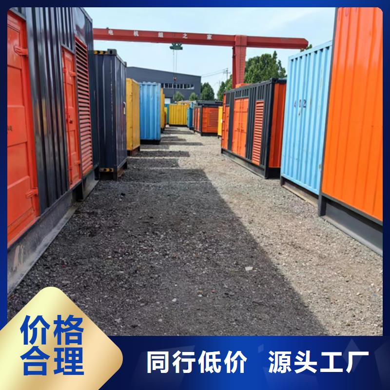 800V发电车租赁