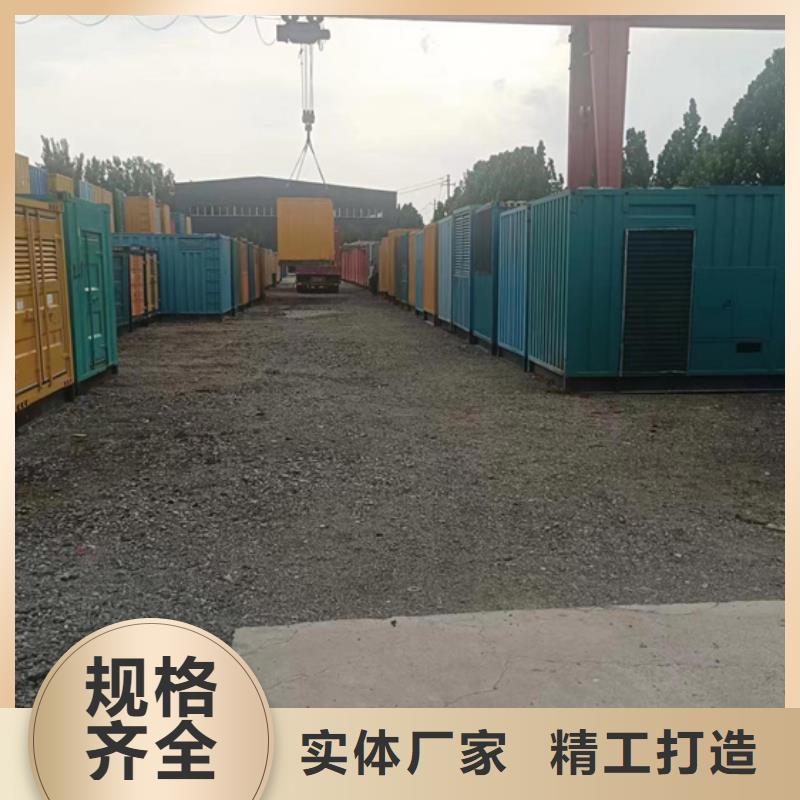 35KV发电机租赁