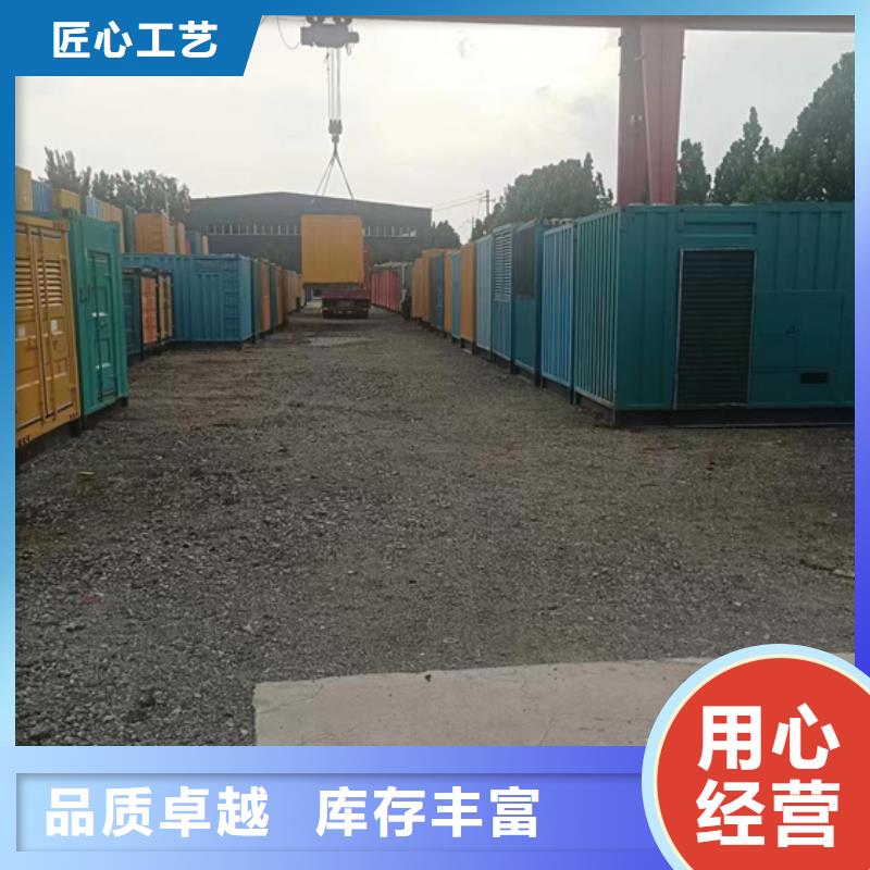 发电车租赁发货及时