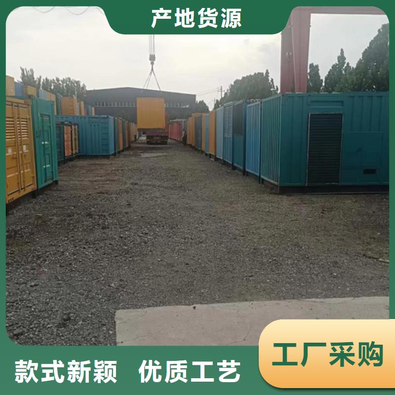 发电机出租公司含运费可并网