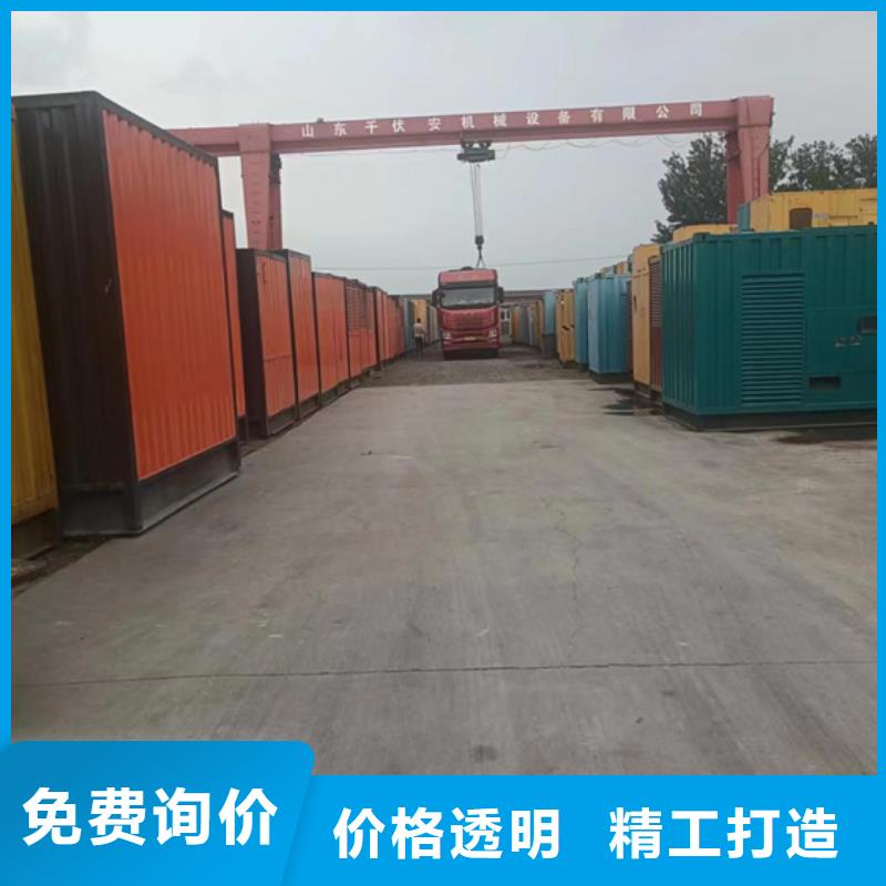 UPS电源车租赁临时变电站租赁提供并机电缆