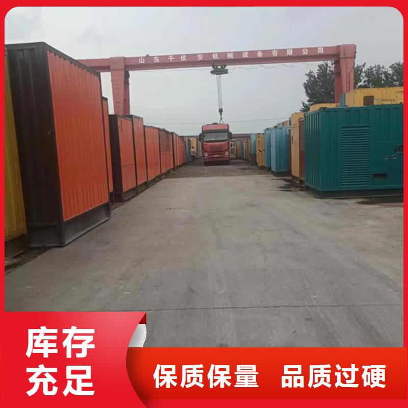 UPS电源车租赁35KV发电机租赁电话提供并机电缆
