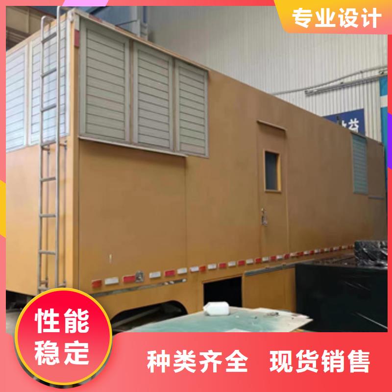 10千伏电源车出租