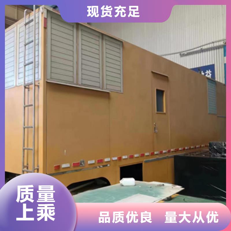 昌江县发电车租赁电话