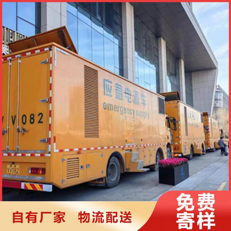 出租400KW发电机现货供应24小时服务各种电力设备租赁