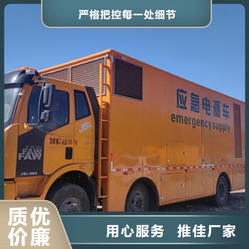 222KW发电机租赁电话本地厂家