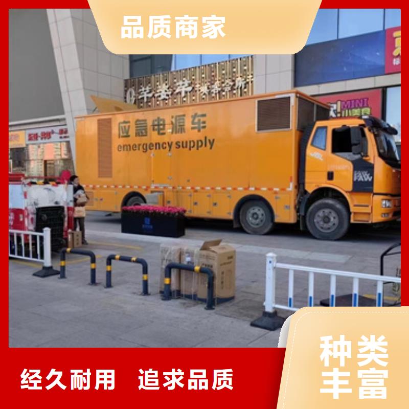 不间断电源租赁含运费电缆税24小时服务