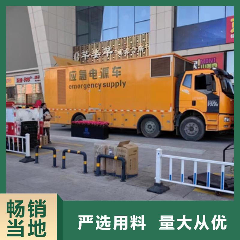 404KW发电机出租