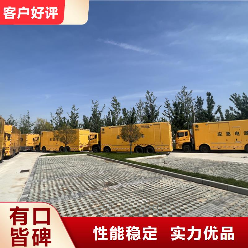 大型柴油发电机租赁UPS电源车出租现货随叫随到