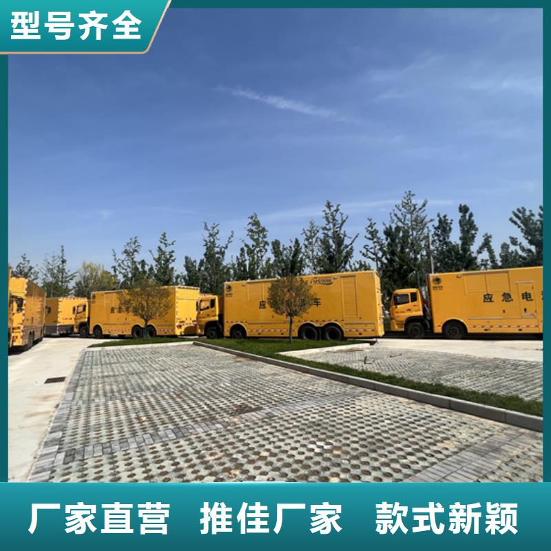出租50-2000KW发电机靠谱厂家包送货