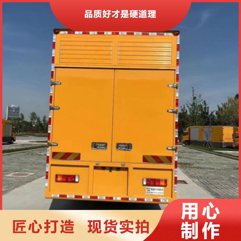 UPS电源租赁含运费电缆税24小时服务