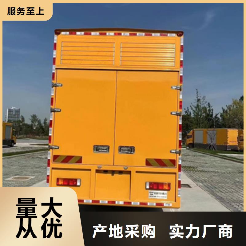1300KW电源车租赁良心厂家价格优惠含税含运费