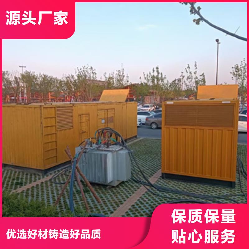 120KW发电车租赁大型发电机租赁含电缆可并机