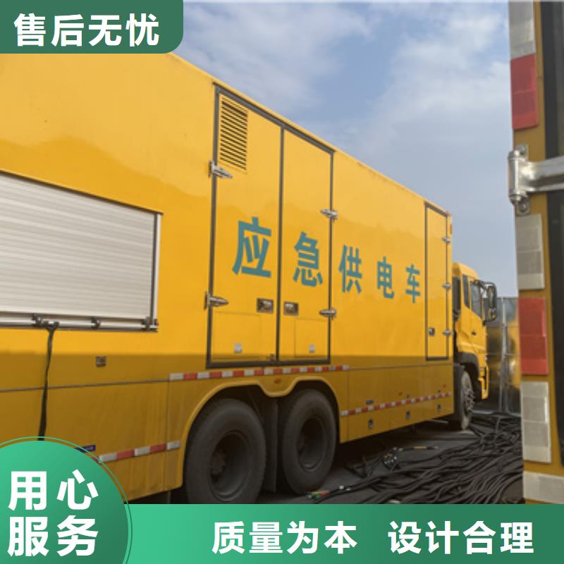 300KW发电机出租含运费可并网