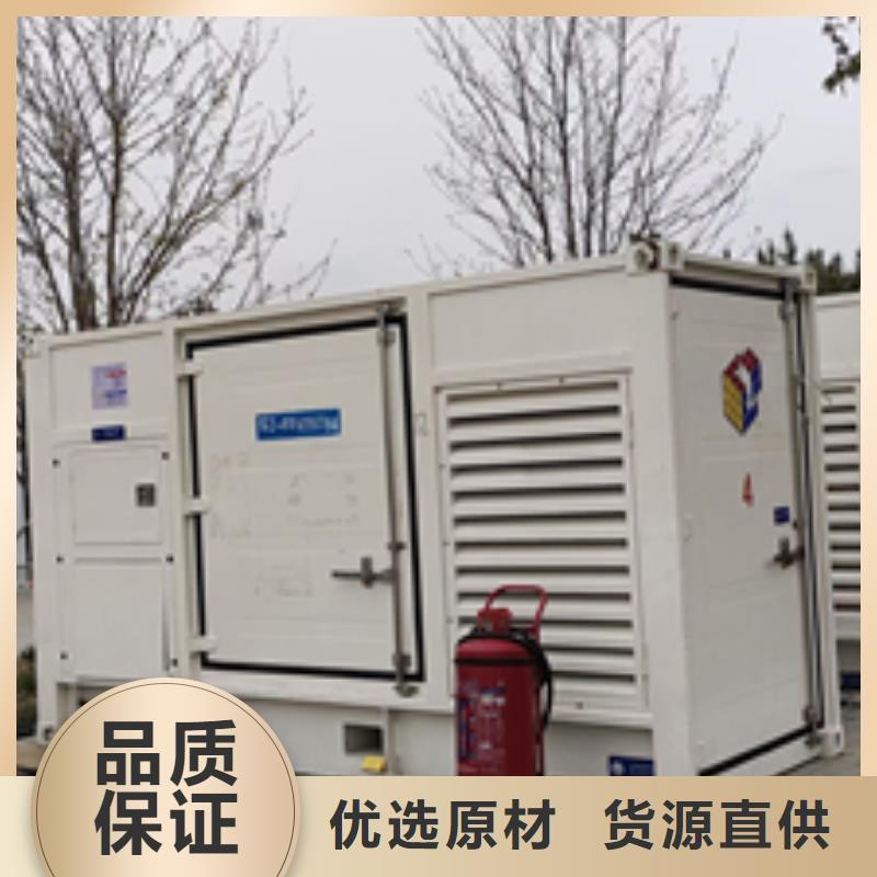 35KV开闭站租赁联系电话本地厂家