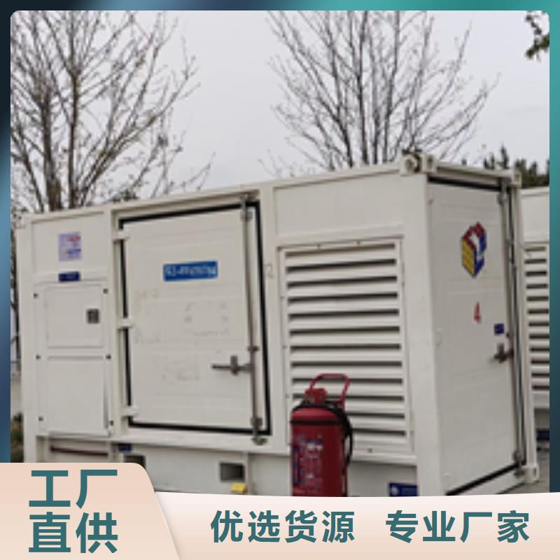 出租35KV发电机性价比高货源充足
