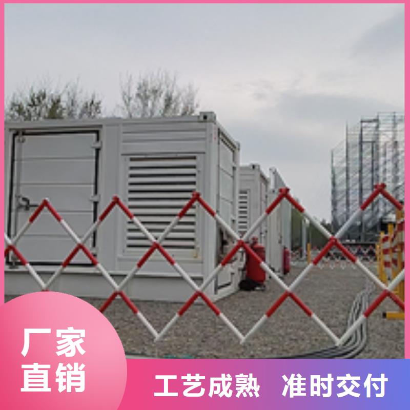 10KV发电车租赁联系电话本地公司
