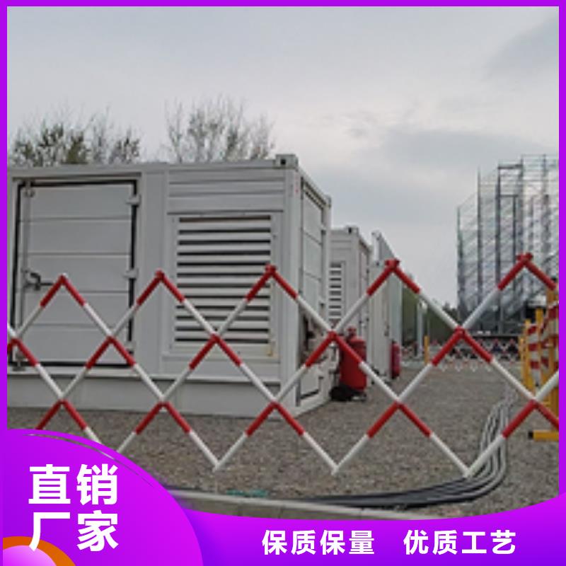 租赁UPS不间断电源