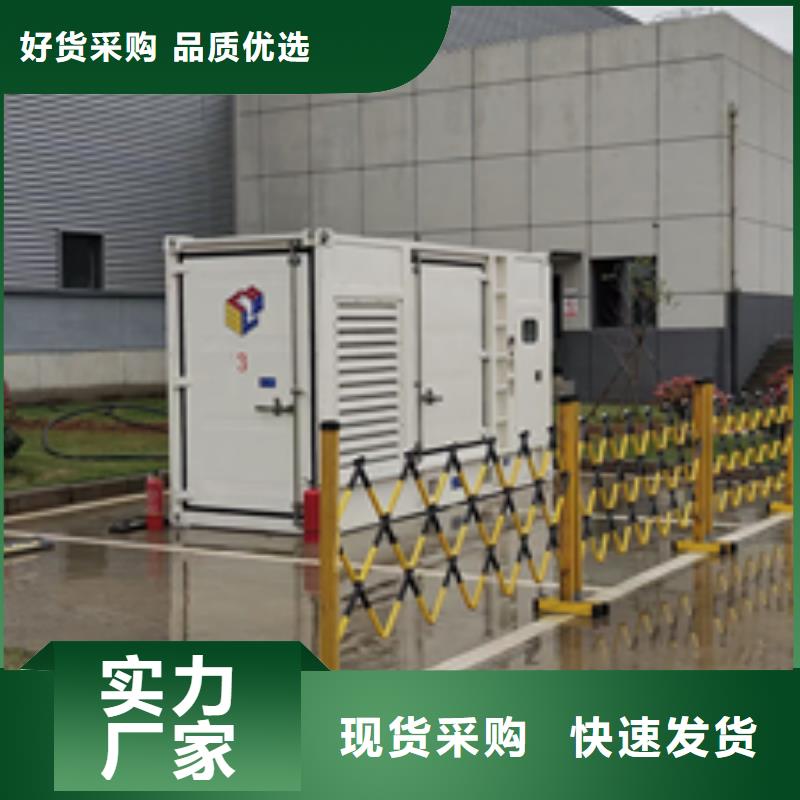 应急发电车租赁24小时随叫随到