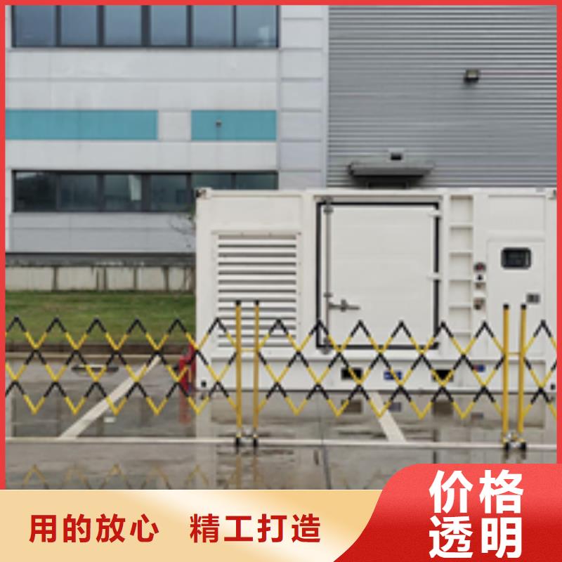 电源车租赁
