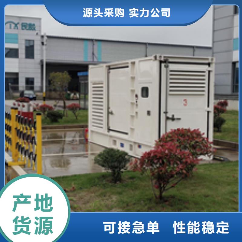 发电车租赁电话欢迎咨询