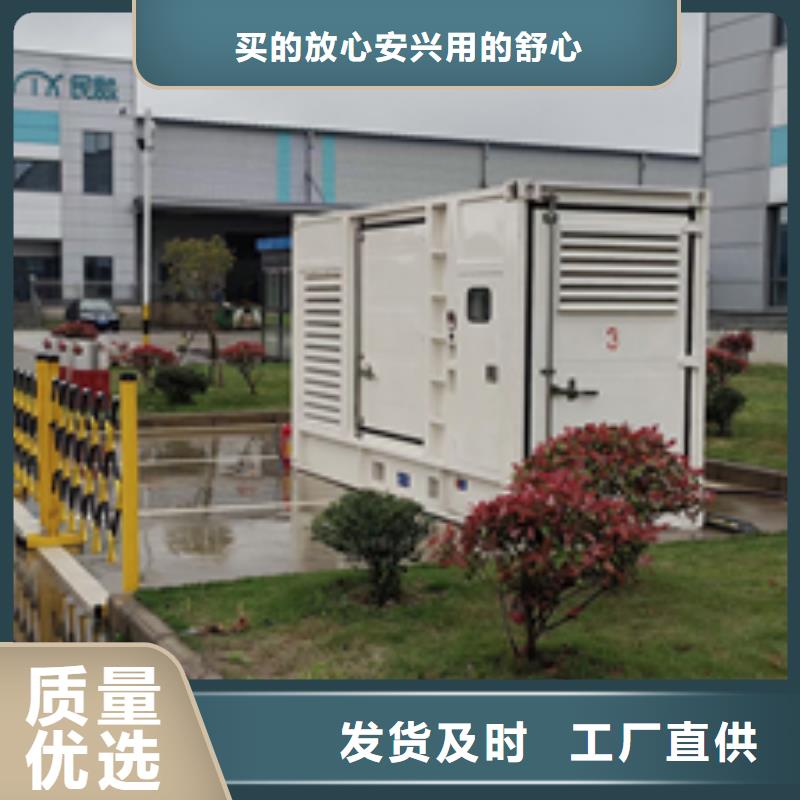 租赁美式箱变电话