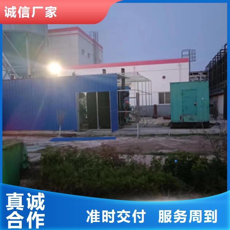 电缆租赁厂家