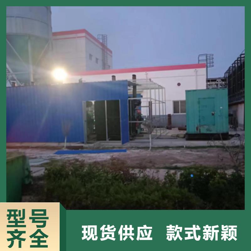 200千瓦发电机出租本地厂家随时发货