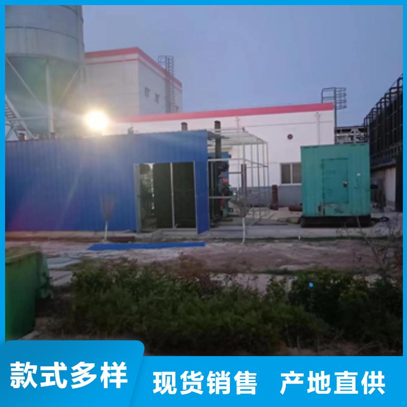 100KW电源车租赁性价比高货源充足
