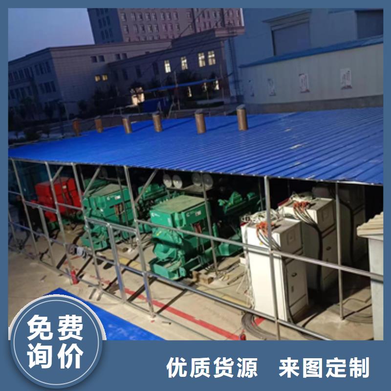 出租200KW发电机
