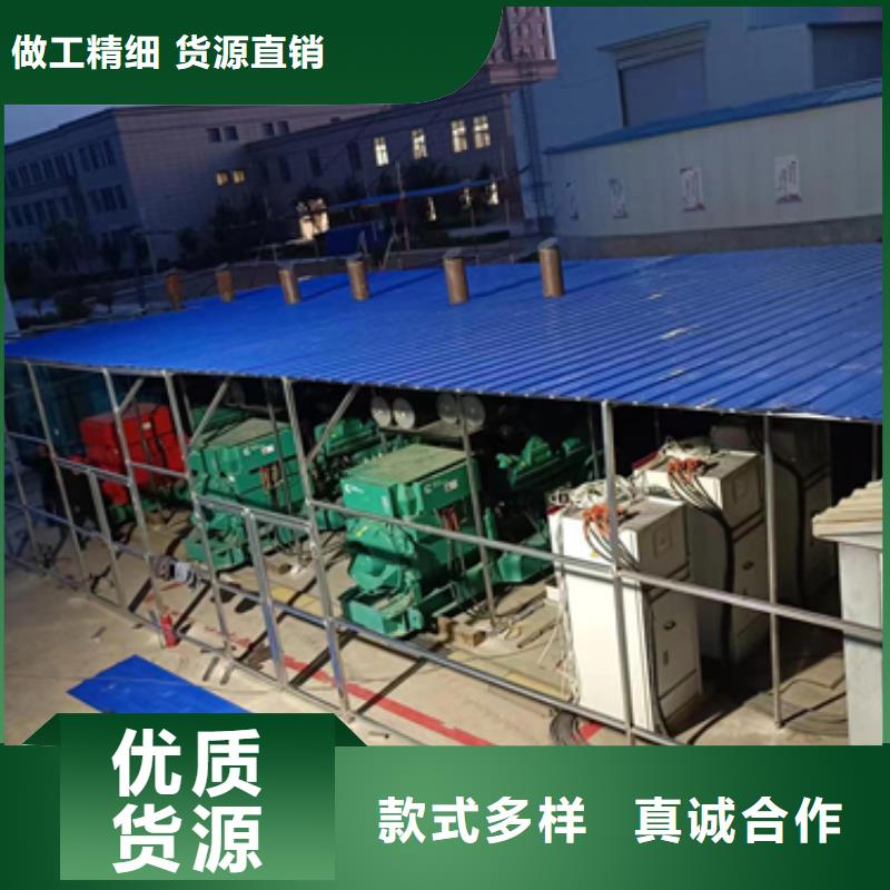 租发电机电话发电车含运费随叫随到