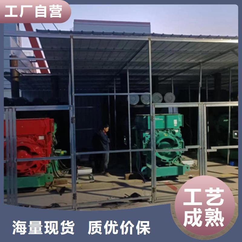出租临时变电站性价比高货源充足