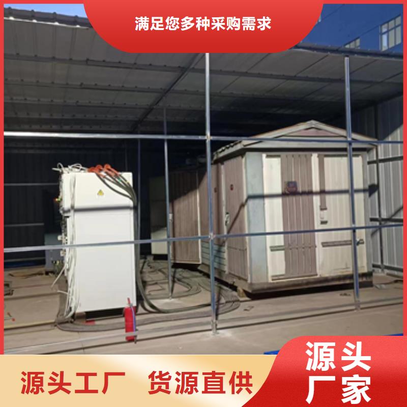 10KV发电车租赁本地厂家