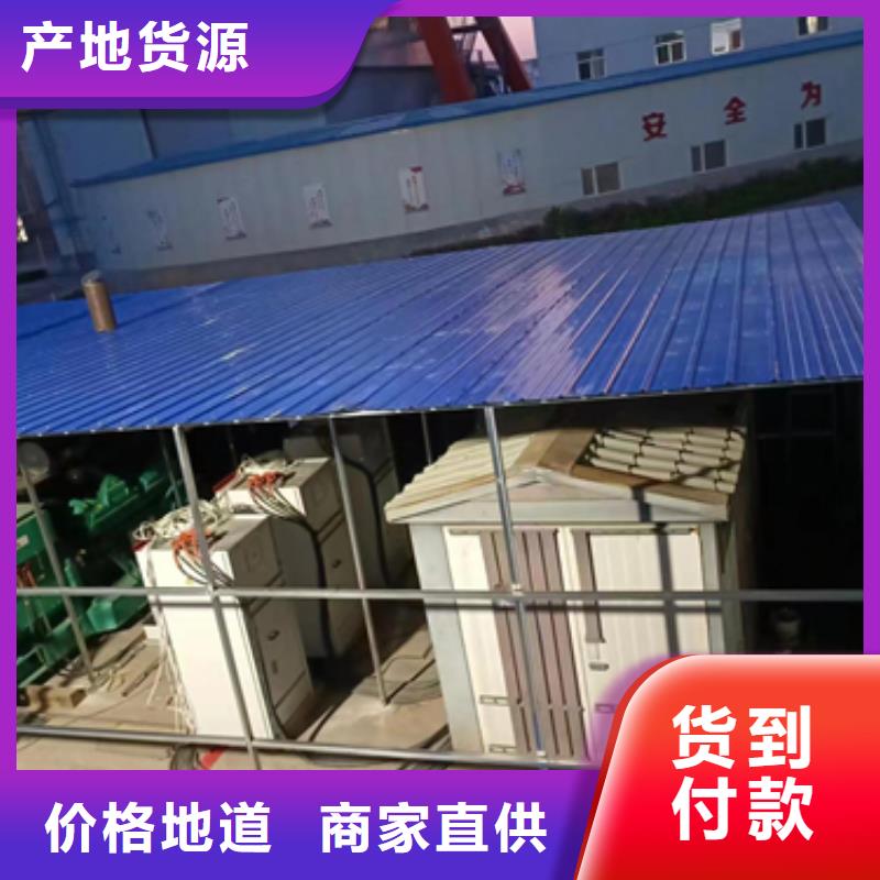 1200KW发电机出租电话