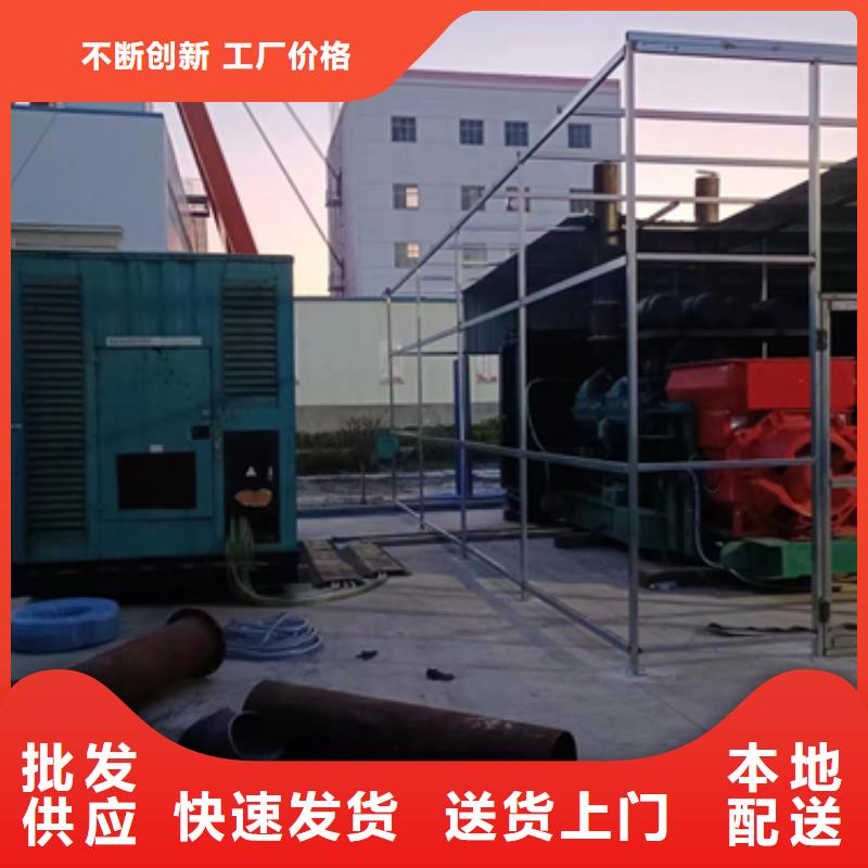 1200千瓦发电机出租含运费可并网