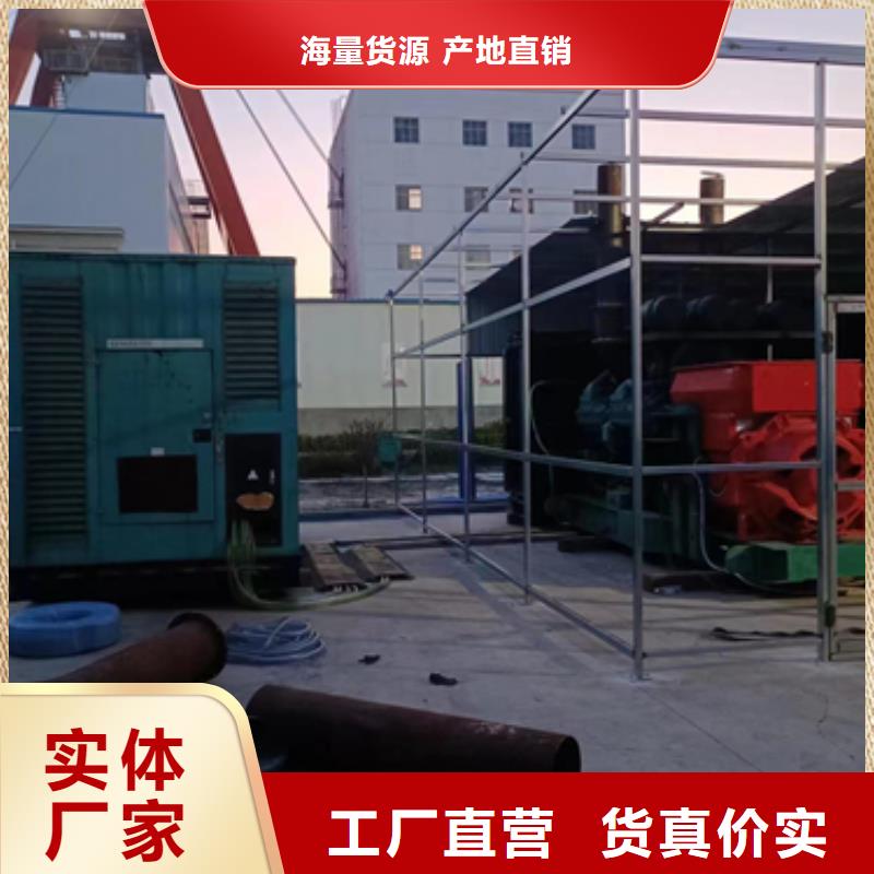 出租50-2000KW发电机