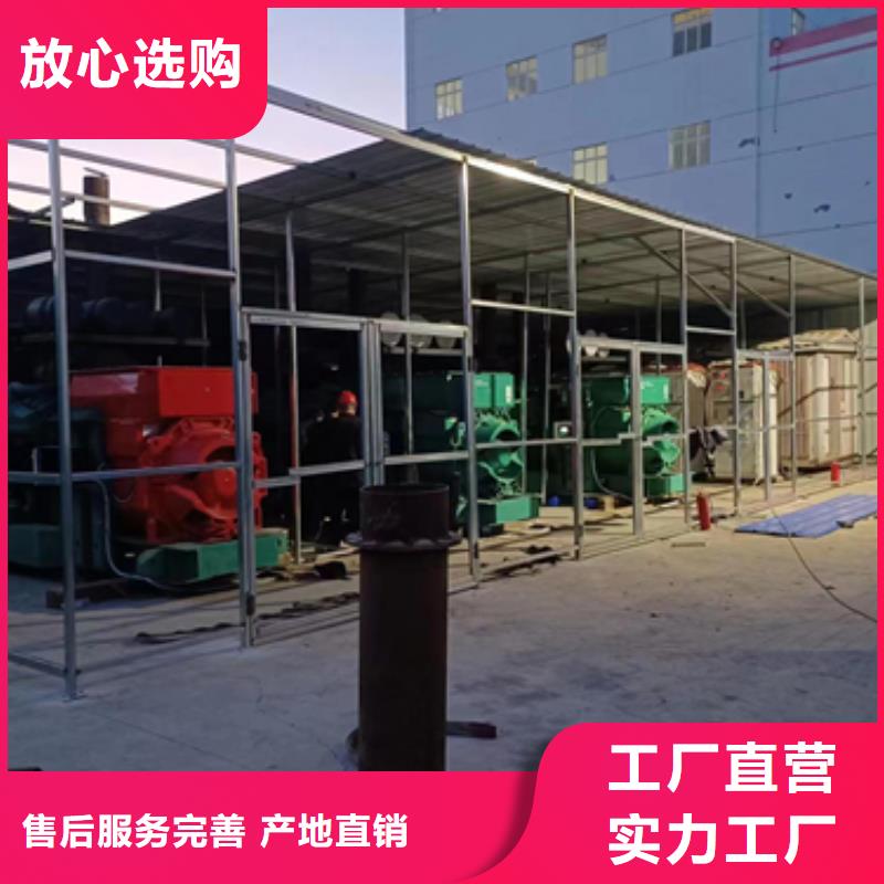222KW发电机租赁电话本地厂家
