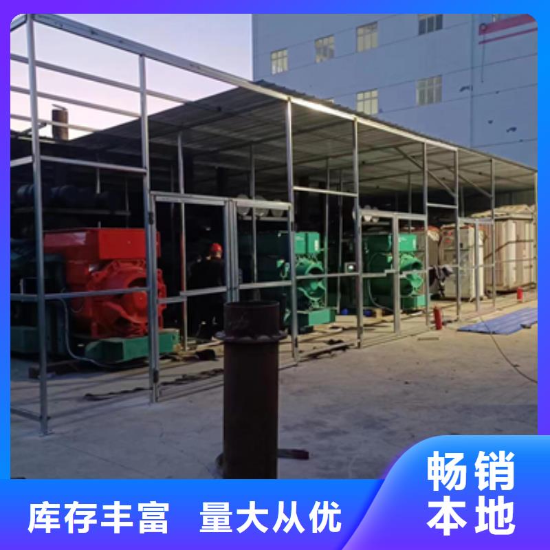 UPS电源租赁实力雄厚放心选择