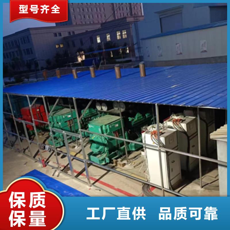 UPS电源车租赁性价比高货源充足
