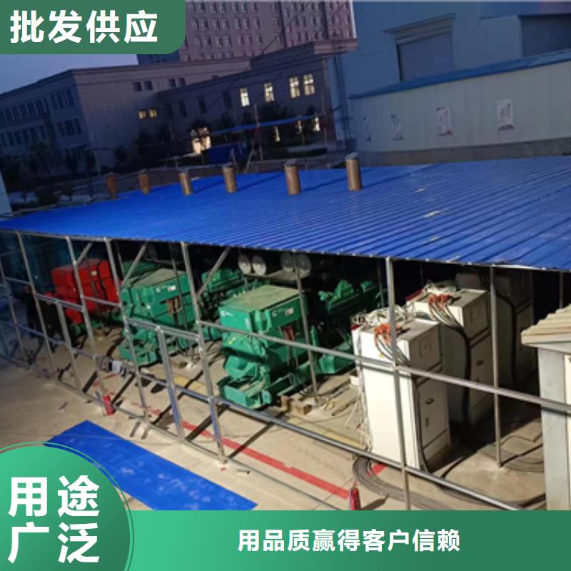 900KW发电机租赁