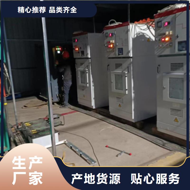 租赁大型发电机含运费含电缆